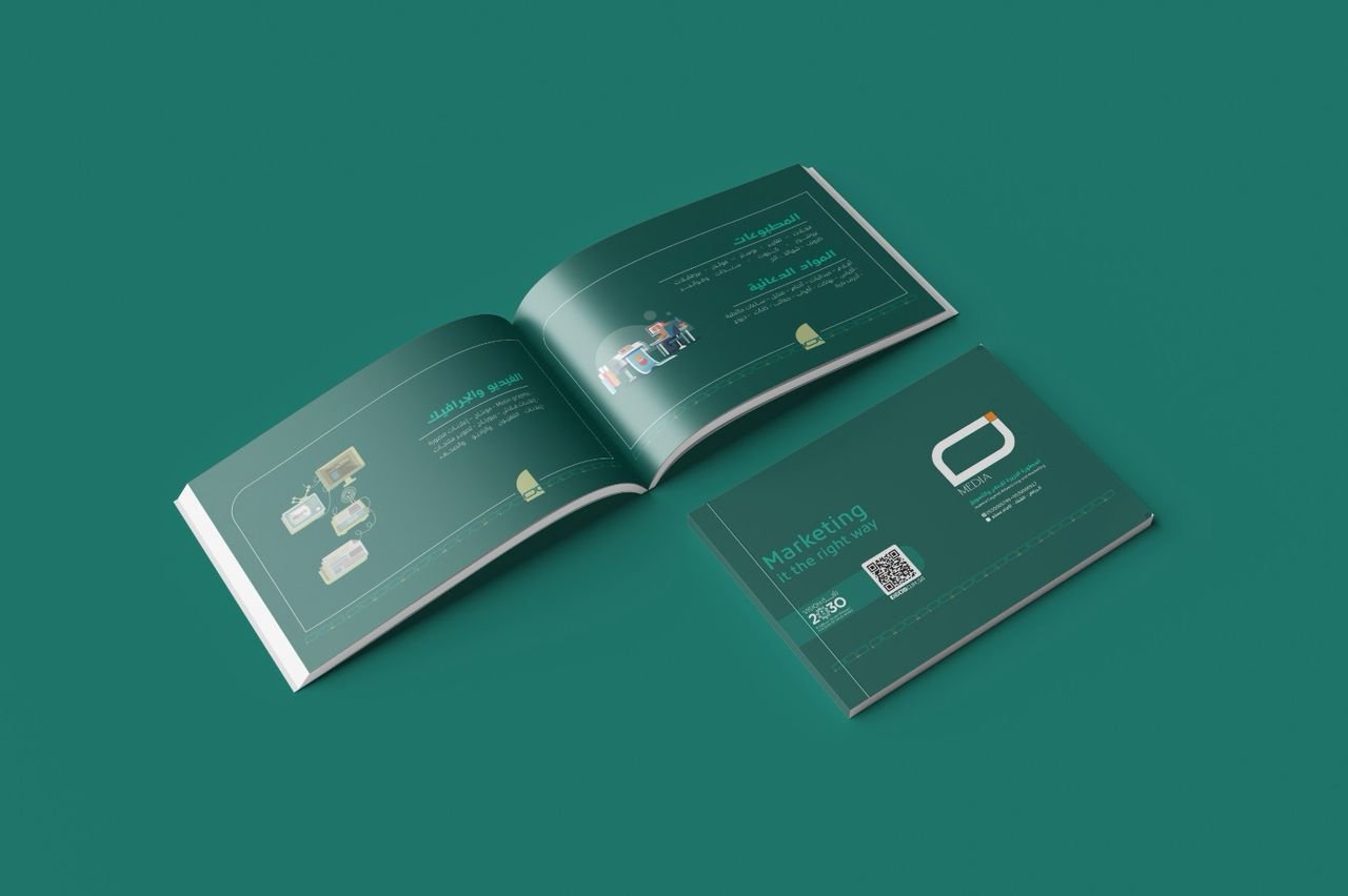 معرض الأعمال 5